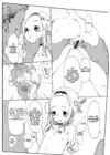 (Стр. 9)