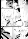 (Стр. 6)
