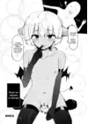 (Стр. 15)