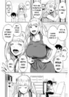 (Стр. 109)