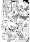 (Стр. 177)