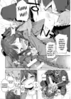 (Стр. 9)
