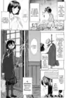 (Стр. 5)