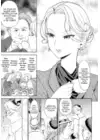 (Стр. 7)