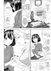 (Стр. 10)