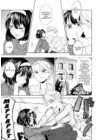 (Стр. 17)