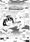 (Стр. 34)