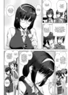 (Стр. 4)