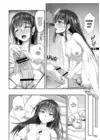 (Стр. 3)