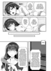 (Стр. 4)