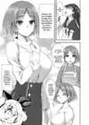 (Стр. 6)