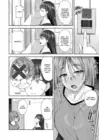 (Стр. 7)