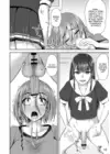 (Стр. 9)