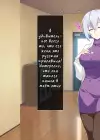 (Стр. 8)
