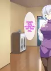 (Стр. 12)