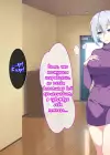 (Стр. 97)