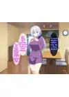 (Стр. 99)