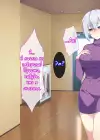 (Стр. 100)