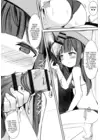 (Стр. 9)