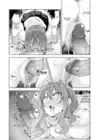 (Стр. 7)