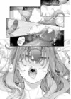 (Стр. 24)