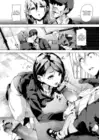 (Стр. 5)