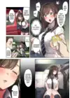 (Стр. 10)