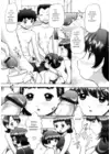 (Стр. 10)