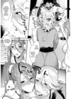 (Стр. 6)