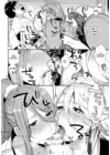 (Стр. 7)