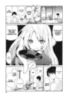 (Стр. 5)
