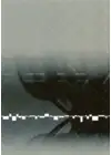 (Стр. 22)