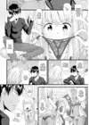 (Стр. 2)