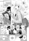 (Стр. 3)