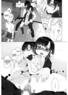 (Стр. 9)