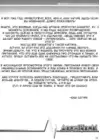(Стр. 6)
