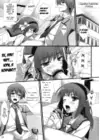 (Стр. 7)