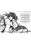 (Стр. 22)
