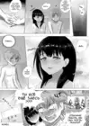 (Стр. 18)