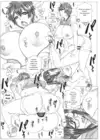 (Стр. 12)