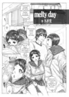 (Стр. 2)