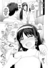 (Стр. 8)