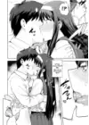 (Стр. 7)