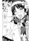 (Стр. 11)