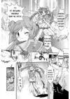 (Стр. 2)