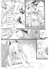 (Стр. 10)