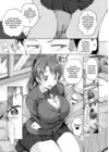 (Стр. 3)