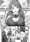 (Стр. 6)