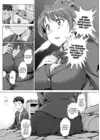 (Стр. 7)