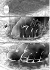 (Стр. 6)